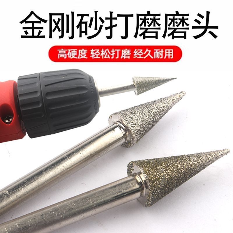 金刚石商用绞肉机磨刀器切片机打肉机圆刀片切肉机加长磨刀头