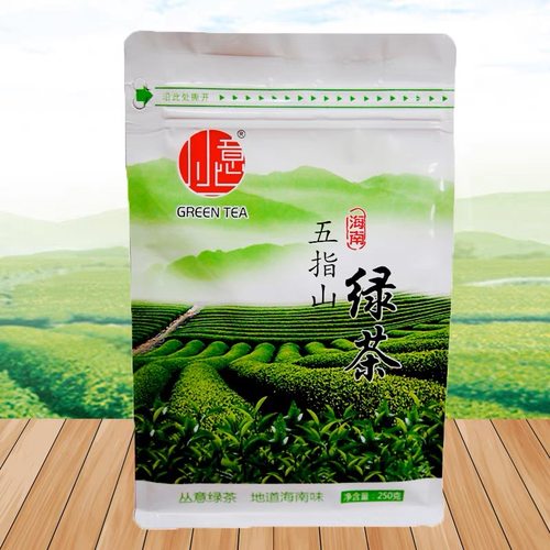 海南五指山丛意绿茶手工茶新茶一级绿茶高山云雾好茶茶叶100g250g