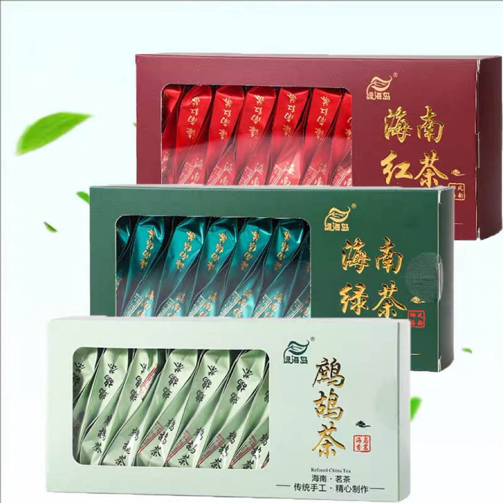 绿海岛海南绿茶斑斓红茶铁观音兰贵人大红袍普洱茶叶茶鹧鸪茶盒装