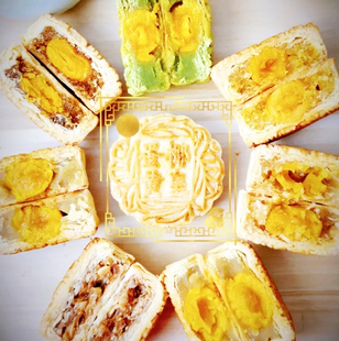 【新鲜现做】海南月饼琼式豆蓉莲蓉椰蓉蛋黄斑斓五仁海口屯昌临高