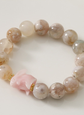 新中式 抱抱兔 贝壳粉樱花玛瑙手串diy国风文玩手链手饰