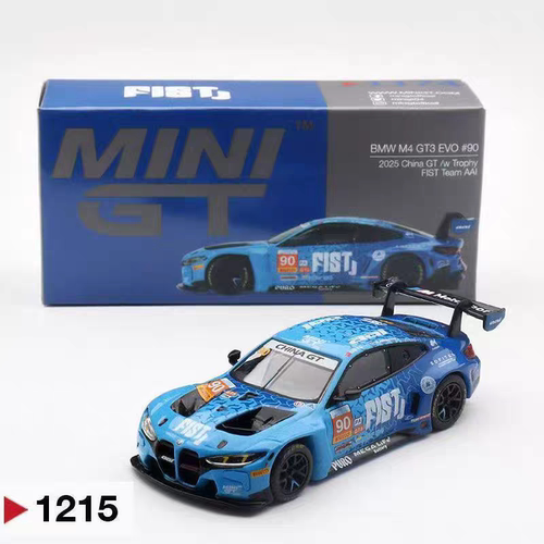 MINIGT 1:64 宝马BMW M4 GT3 EVO FIST 赛车 合金汽车模型1215#