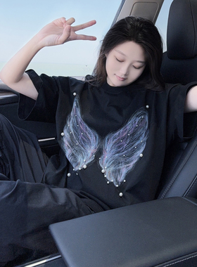 DYXY美式高街涂鸦蝴蝶设计感珍珠小众圆领短袖T恤2024夏季新款ins