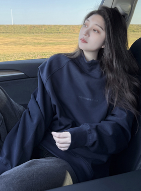 DYXY美式高街宽松卫衣女深蓝色半高领长袖通勤简约小众松弛感穿搭