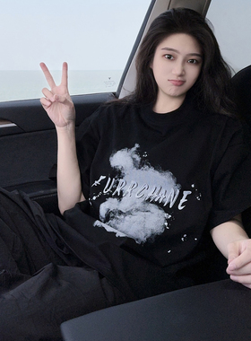 DXYY美式高街复古烟雾泼墨字母小众短袖T恤设计感oversize上衣ins