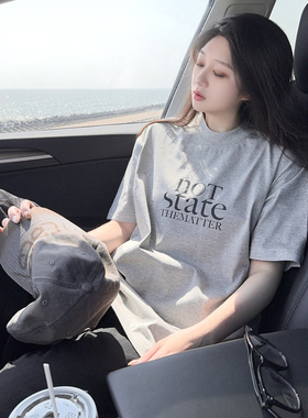 DYXY韩系复古设计感简约撞色叠层字母印花短袖T恤2026新款潮牌ins