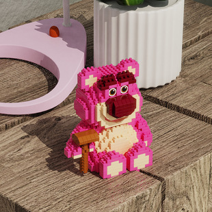 极嘉草莓熊兼容拼装 积木微小颗粒玩具女生礼物6035手工制作礼物