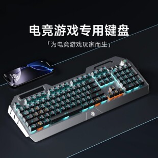 华硕ProArt创13适用104键机械键盘鼠标三件套电竞游戏青红茶轴电