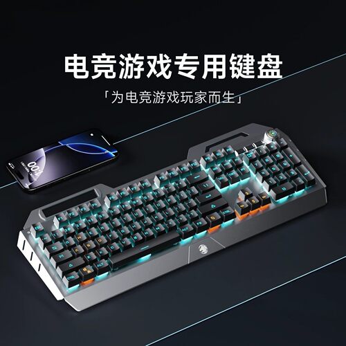 华硕ProArt创13适用104键机械键盘鼠标三件套电竞游戏青红茶轴电