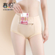 短裤 春织老人高腰内裤 大口袋拉链带兜防盗女士三角中老年妈妈大码