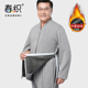 加绒加厚男士 瘫痪卧床老人保暖衣 易穿脱护理上衣术后恢复透析开衫