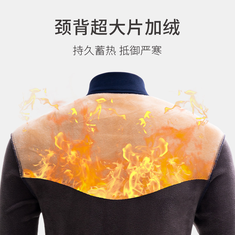 중년 및 노인 열 속옷 플러스 벨벳 두꺼워 가을 옷 남자 아빠 카디건 남자 싱글 피스 탑 가을 겨울 할아버지 느슨한