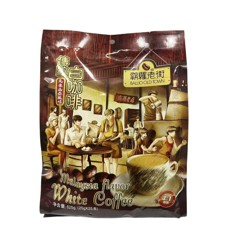 霸罗老街传统白咖啡粉625g马来西亚风味三合一800g即溶咖啡粉850g,咖啡/麦片/冲饮,速溶咖啡,淘宝优惠券,粉丝福利购,淘宝优惠卷
