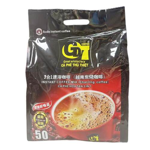 越南原料进口3合1原味速溶咖啡GD7越南炭烧咖啡800g含50条好味道