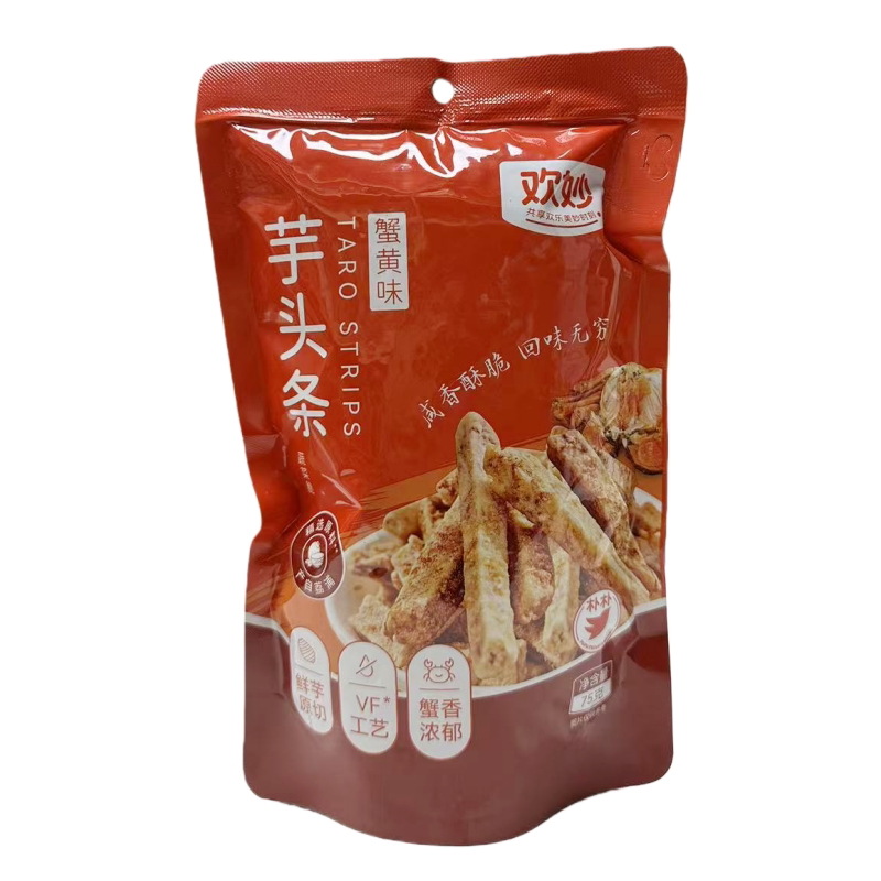 工厂尾货欢妙蟹黄味芋头条75g鲜香脆甄选原切芋头