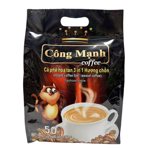 贡明咖啡越南进口猫屎味贡明900g