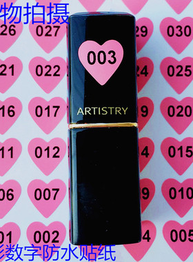 粉红色爱心型数字号码01到200防水标签耐撕KTV酒杯水杯甲油胶贴纸