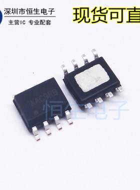 SOP8 丝印/印字AAC1SA AACOXA AAC0XA AAC9R8 AAC0CD