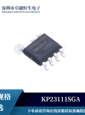 发光管1206贴片黄绿光SMD超高亮黄绿色 LED1206黄绿灯 1000个33元