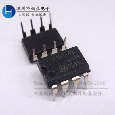 CAT1161LI-42 ON DIP8 精密复位控制器ON原装 控制器 电源控制