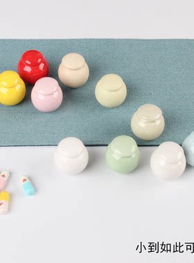 陶瓷超小号迷你指尖胭脂口红分装