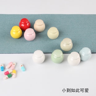 陶瓷超小号迷你指尖罐密封罐香粉药粉瓶胭脂口红分装盒子鼻炎粉瓶