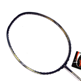 威德博威羽毛球拍超轻全碳素纤维男女单拍专业进攻型耐用套装5U高