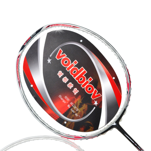 威德博威全碳素羽毛球拍单拍N90三代3男女弓箭碳纤维