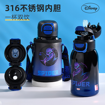 漫威英雄水杯儿童保温杯