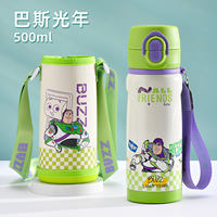 Toy Story children's insulated cups, boys' and girls' straw water cups for primary school students, Lightyear water bottles thumbnail 2