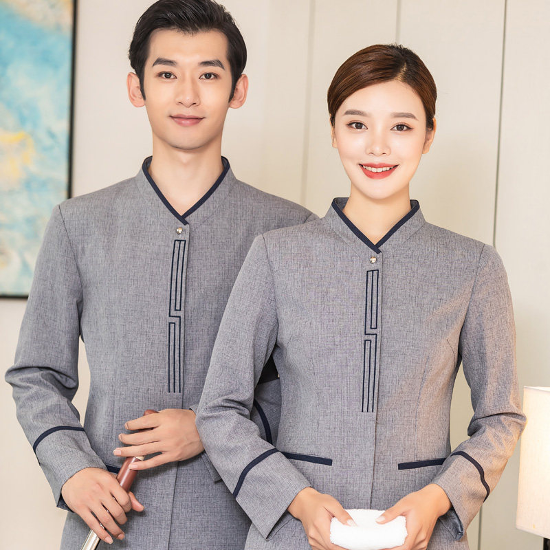 酒店保洁工作服长袖秋冬套装女物业家政清洁工PA服务员工装定制