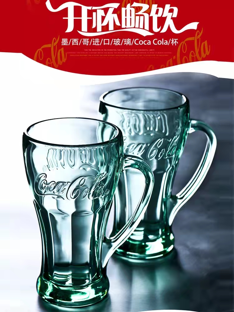 利比libbey进口珍藏包邮玻璃杯