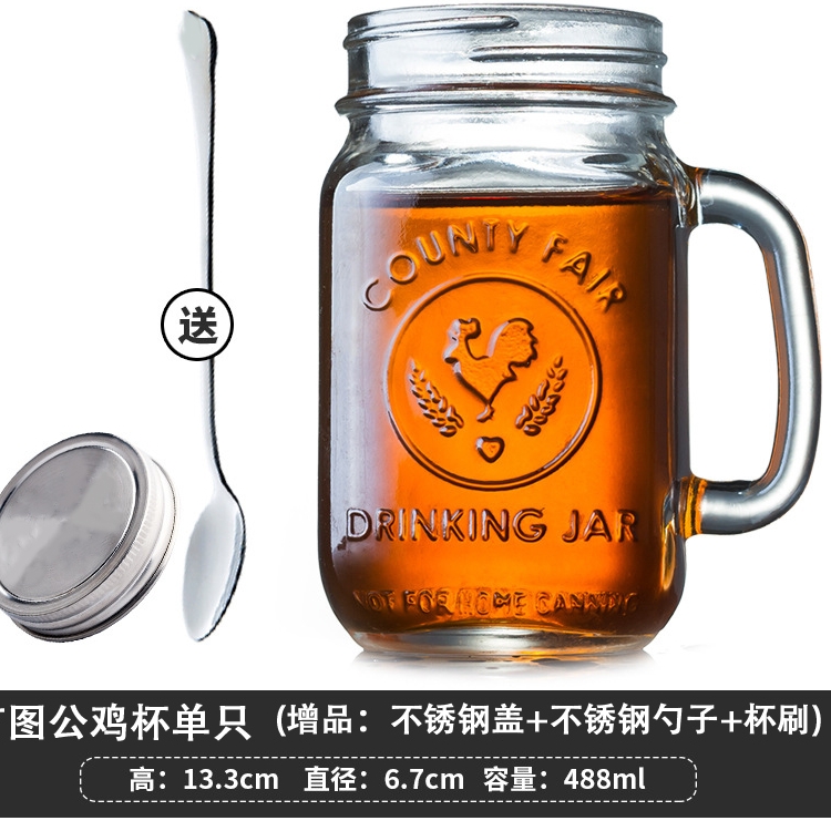 利比公鸡杯台湾产耐热带盖吸管