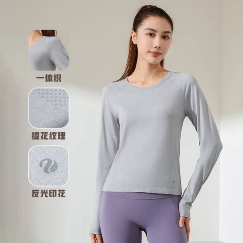 361°t恤女春夏季跑步运动健身训练长袖上衣圆领宽松休闲66243810