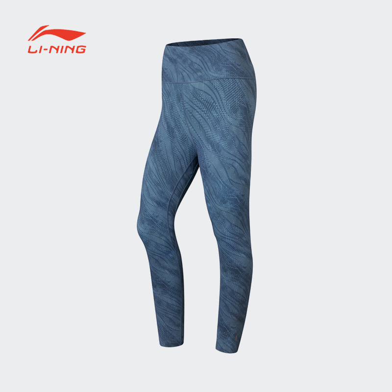 LI-NING/李宁紧身透气
