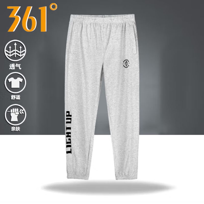 361°运动裤男子夏季新款轻薄透气舒适针织束脚九分裤552421713