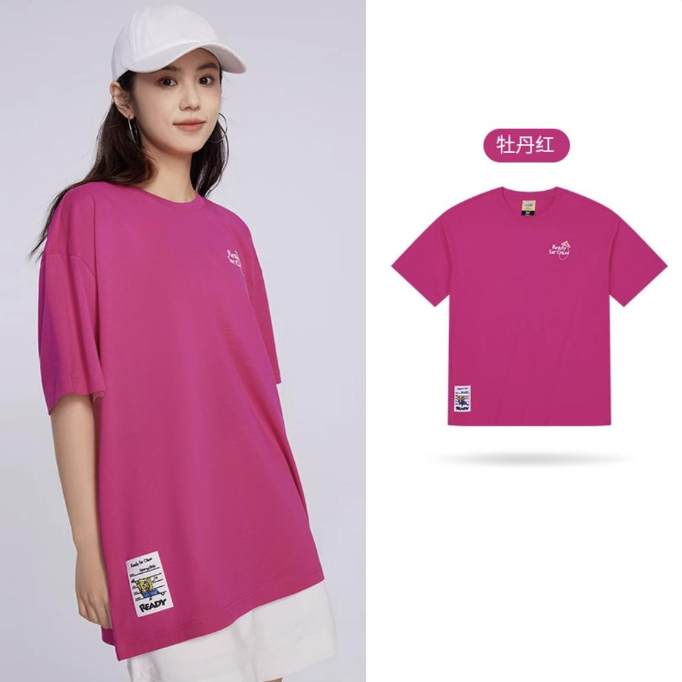 361短袖T恤海绵宝宝联名男女同款夏季宽松休闲短袖632426106-,运动服/休闲服装,运动T恤,淘宝优惠券,粉丝福利购,淘宝优惠卷