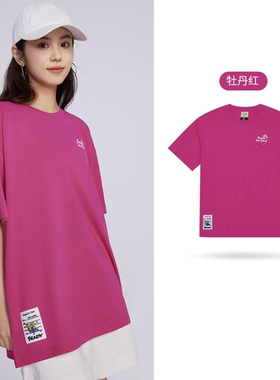 361短袖T恤海绵宝宝联名男女同款夏季宽松休闲短袖632426106-