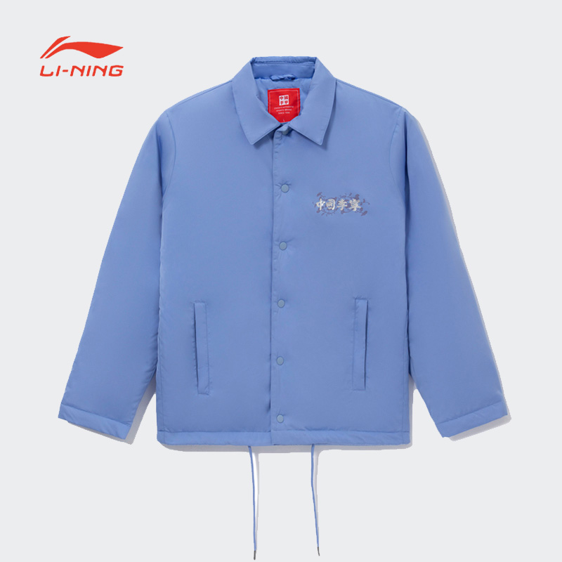 LI-NING/李宁运动休闲翻领