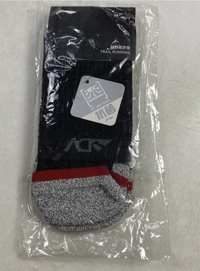 李宁运动袜夏男袜跑步系列舒适透气时尚中筒袜AWSU329-（3双装）