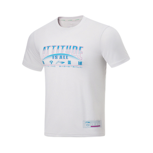 李宁男夏季篮球系列运动健身休闲百搭贴身型短袖T恤文化衫AHST299