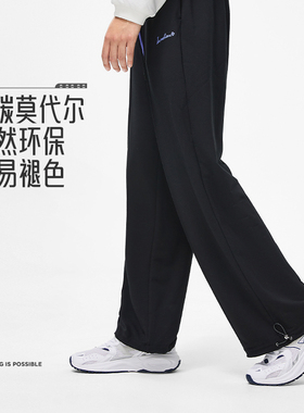 李宁健身系列长裤女子宽松舒适时尚潮流束脚运动百搭卫裤AKLT480