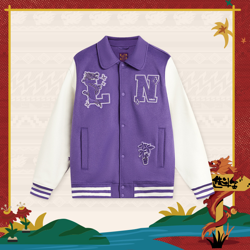 LI-NING/李宁男日进斗金系列宽松休闲运动百搭棉夹克AJMU007-B品