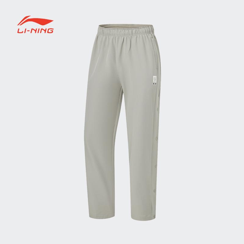 李宁运动裤春夏款时尚舒适简约宽松吸汗休闲运动长裤AYKT665-B品