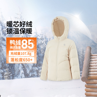 LI-NING/李宁防水连帽短款