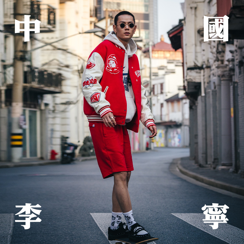 李宁男女同款极限运动·系列运动鞋轻便舒适耐磨防滑AECU045-B品