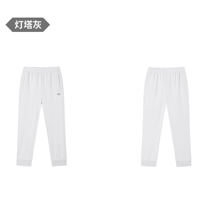 361卫裤男士直筒束脚针织裤宽松运动裤休闲长裤男裤652434703F,运动服/休闲服装,运动长裤,淘宝优惠券,粉丝福利购,淘宝优惠卷