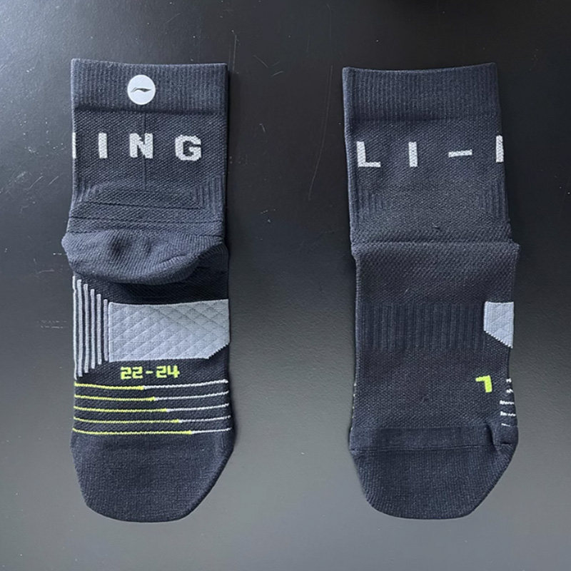 LI-NING/李宁2024Q2中筒中国大陆