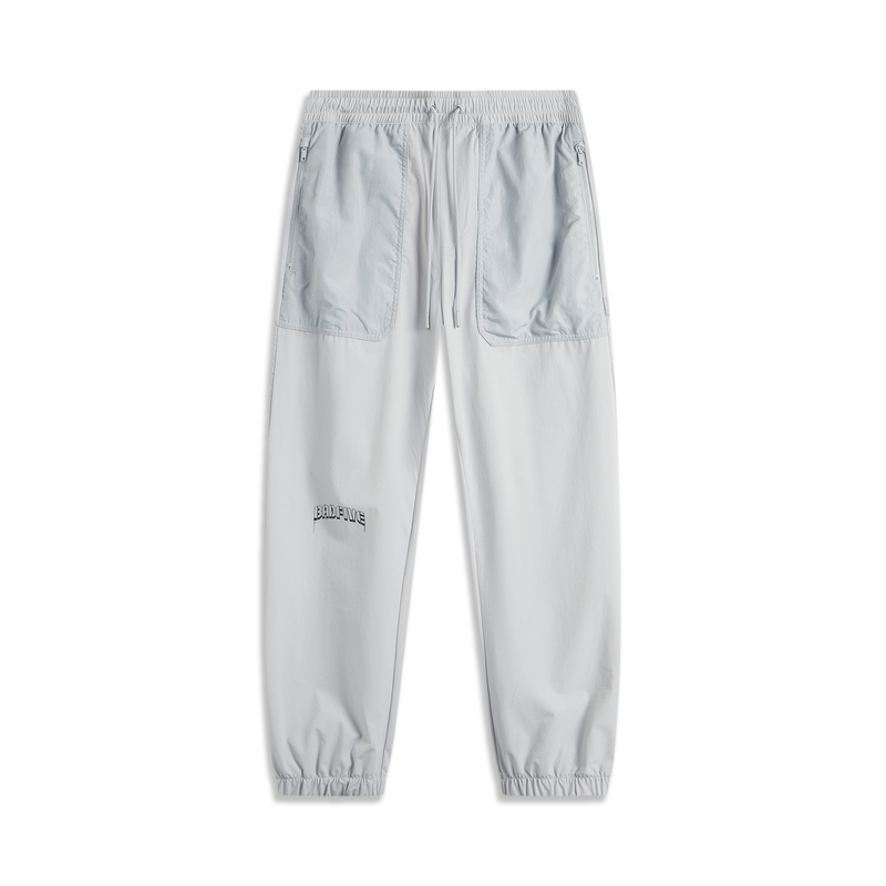 LI-NING/李宁常规篮球透气