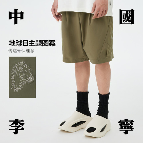 中国李宁系列时尚潮流宽松男子夏季运动休闲短裤AKST055-2-B品